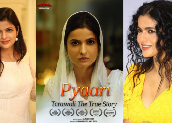 Actress Dolly Tomar's excellent acting made the film 'Pyaari Tarawali' a Hit Actress Got Multiple Film Offers
