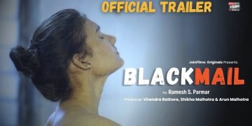 Blackmail Short film