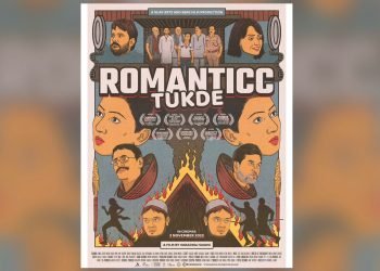 Romanticc Tukde Movie Review