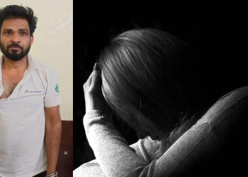 Building watchman raped a woman in Indore