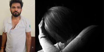 Building watchman raped a woman in Indore