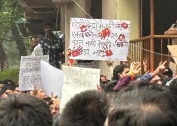 Sexual harassment of 4 year old innocent girls