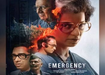 Finally Emergency trailer released