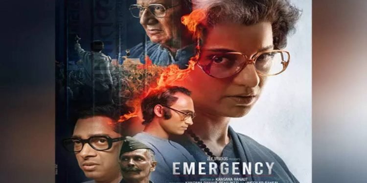 Finally Emergency trailer released