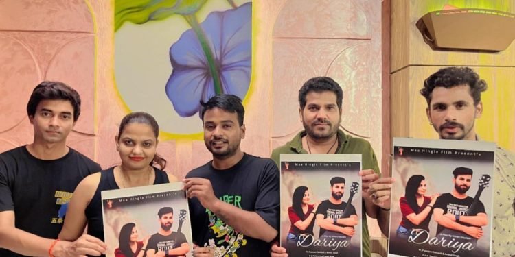 Poonam Dwivedi Shines in AMAN GAUTAM’s New Music Video 'Dariya'