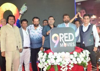 Pratha’ is a thought-provoking web series that was launched on OTT ‘9 Red Movies