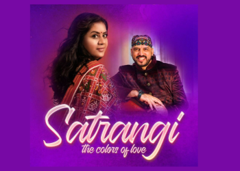 Shilpa Doshi's melodious voice in Rajeev Mahavir's music album Satrangi, Panorama Music released the poster