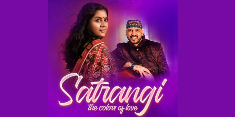 Shilpa Doshi's melodious voice in Rajeev Mahavir's music album Satrangi, Panorama Music released the poster