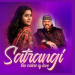 Shilpa Doshi's melodious voice in Rajeev Mahavir's music album Satrangi, Panorama Music released the poster