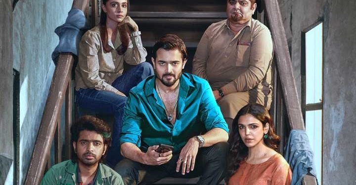 Review Taaza Khabar Season 2