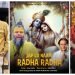 Raju Mitter Anup Jalota Tripti Shakya Jap Lo Naam Radha Radha
