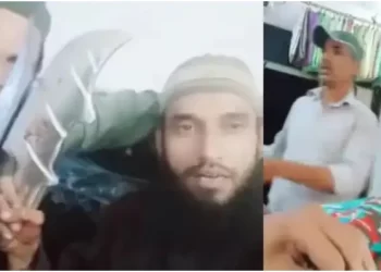 Rajasthan High Court Grants Bail to Mohammed Javed, Accused in 2022 Udaipur Tailor Kanhaiya Lal Murder Case