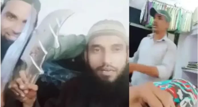 Rajasthan High Court Grants Bail to Mohammed Javed, Accused in 2022 Udaipur Tailor Kanhaiya Lal Murder Case