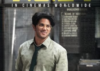 Dulquer Salmaan's Lucky Baskhar is releasing on this date