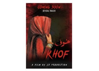 J Sahab and Syeda Qurratulain Zaidi Shine in Khof: A Gripping Short Film Exploring the Depths of Fear