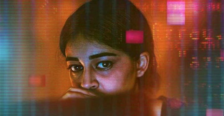 Movie Review Ctrl (Control)