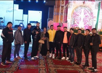 Third Eye Events Company