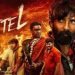 Will the film Pottel live up to the expectations of the makers?
