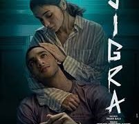 Jigra: Alia Bhatt is going to bring her boldest character to the big screen!