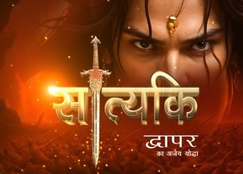 Satyaki Dwapar Ka Ajey Yodha