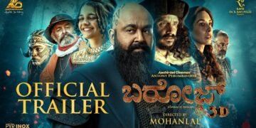 Barroz 3D Guardian of Treasures Malayalam Film Release Date, Cast & Crew, Storyline, budget and Many more