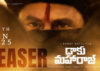 Daaku Maharaaj Telugu Film Release Date, Cast & Crew, Storyline and many more