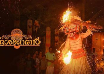 Desakkaran Malayalam Film Release Date, Cast, Budget, Storyline and many more