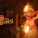 Desakkaran Malayalam Film Release Date, Cast, Budget, Storyline and many more