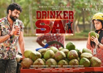 Drinker Sai Telugu Film Release Date, Cast, Storyline and many more