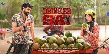 Drinker Sai Telugu Film Release Date, Cast, Storyline and many more