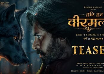 Hari Hara Veera Mallu Part 1 – Sword vs Spirit Telugu Film Release Date, Cast & Crew, Storyline, budget and many more