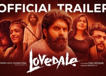 Lovedale Malayalam Film Release Date, Cast, Budget, Storyline and many more