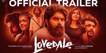 Lovedale Malayalam Film Release Date, Cast, Budget, Storyline and many more