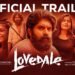 Lovedale Malayalam Film Release Date, Cast, Budget, Storyline and many more