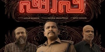 Pravinkoodu Shappu box office collection day 1, hit or flop ?