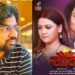 Producer Samar Raj Sinha A Rising Star in Bhojpuri Films
