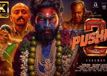 Pushpa 2 Box Office Collection