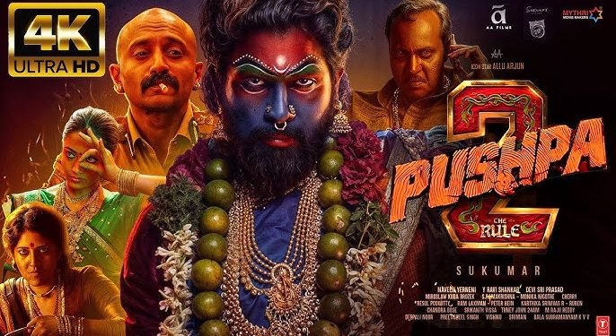 Pushpa 2 Box Office Collection