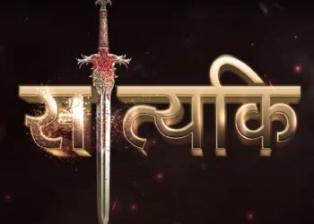 Review of the Cinematic Video Satyaki Dwapar Ka Ajay Yodha