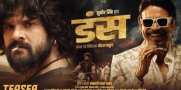 Shawar Ali Joins Bhojpuri Cinema with the Movie Duns