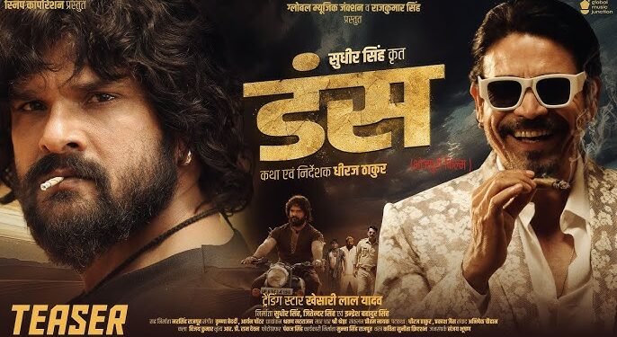 Shawar Ali Joins Bhojpuri Cinema with the Movie Duns