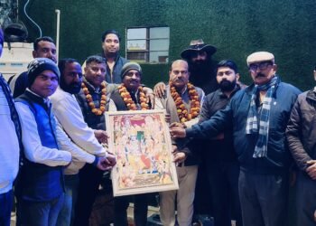 The District Advocates Bar Association Jaipur