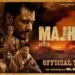 Majhail Punjabi Film Release Date, Cast & Crew, Interview & many more
