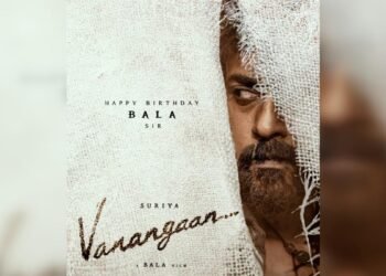 Vanangaan box office collection day 1, hit or flop ?