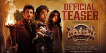 Aghathiyaa box office Collection day 1, hit or flop?