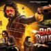 Badass Ravikumar Box Office Collection Day 1, Hit Or Flop ?