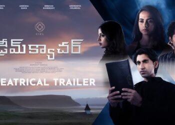 DREAMCATCHER box office collection day 1, hit or flop