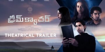 DREAMCATCHER box office collection day 1, hit or flop