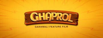 Ghaprol Film Release Date, Cast & Crew, Budget, Storyline and many more