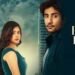 Jodi Emon Hoto Bengali Film Release Date, Cast & Crew, Budget, Storyline and many more